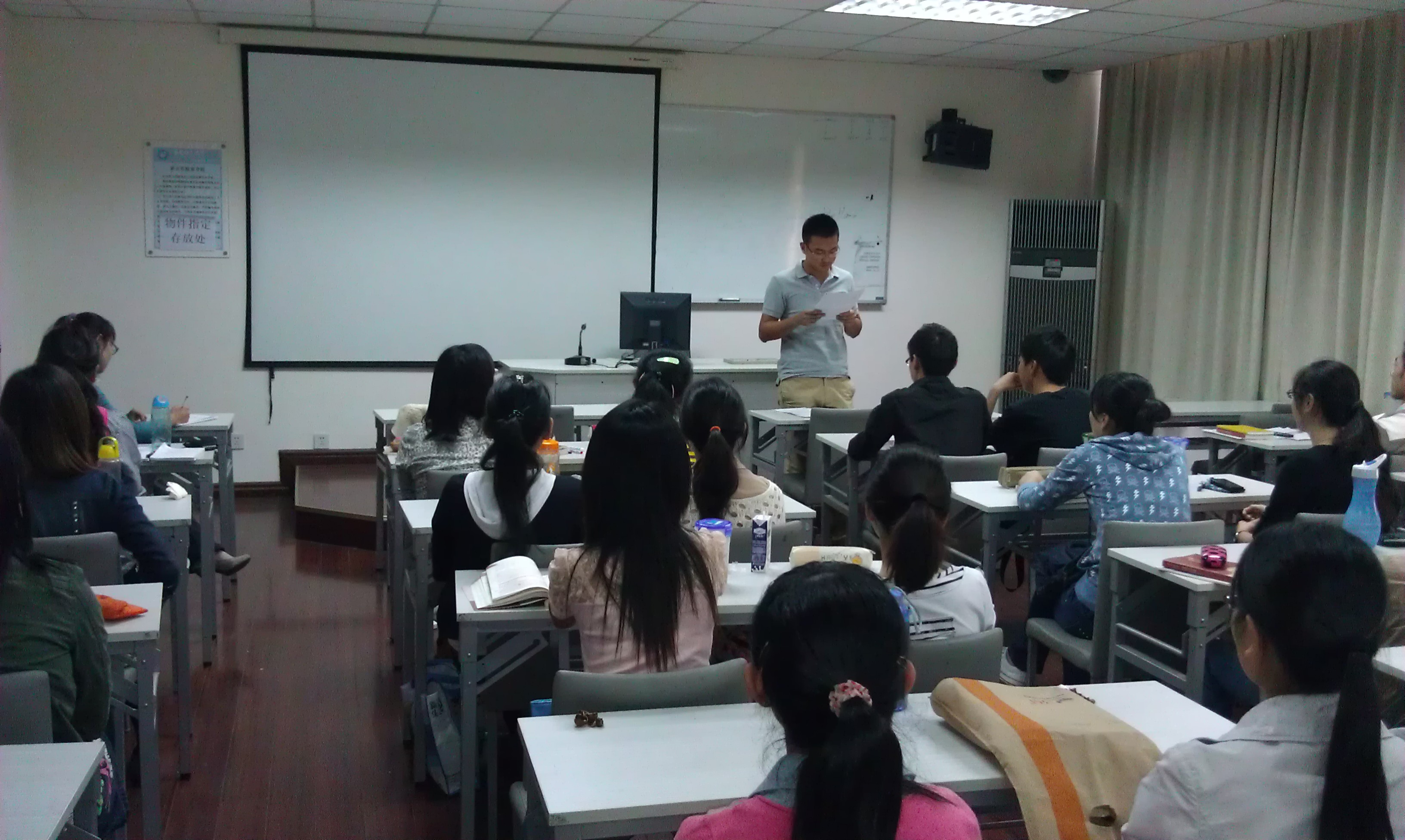 美加墨世界杯官方网站研究生学习钱校长在研究生新生开学典礼上的讲话精神